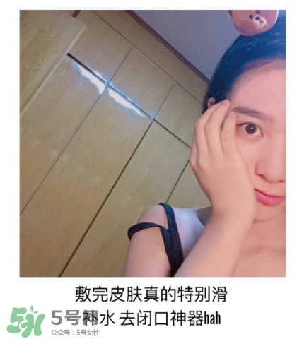 木旯三分鐘面膜怎么樣？木旯三分鐘面膜怎么用