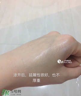 revital資生堂悅薇是什么牌子？悅薇是什么檔次？
