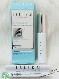 talika塔莉卡是哪個國家的？塔莉卡是什么牌子什么檔次？