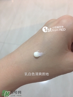 revital資生堂悅薇是什么牌子？悅薇是什么檔次？