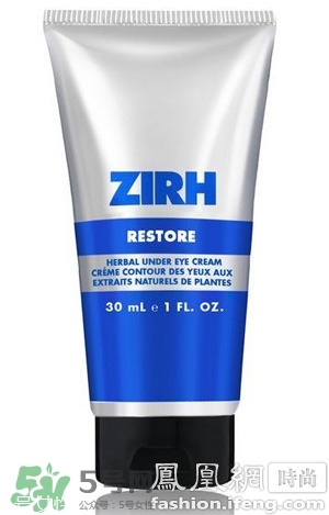 zirh仕顏是什么牌子？仕顏是哪個(gè)國(guó)家的