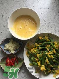 黃瓜花能吃嗎？黃瓜花怎么吃