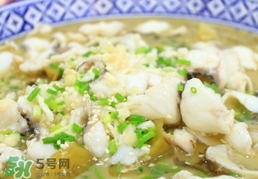 孕婦能吃酸菜魚嗎？孕婦能吃酸菜魚火鍋嗎？