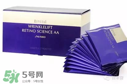悅薇眼膜和spa蛇毒眼膜哪個(gè)好？資生堂悅薇眼膜和spa蛇毒眼膜對比