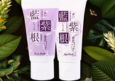 藍(lán)紫根頸膜怎么用？藍(lán)紫根頸膜用法