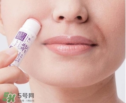藍(lán)紫根去法令紋有用嗎？藍(lán)紫根法令紋棒可以去法令紋嗎？