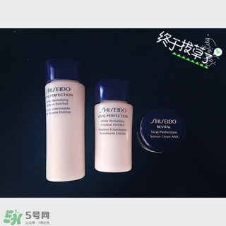 資生堂悅薇和莉薇差別 資生堂悅薇是莉薇嗎？