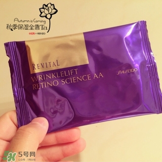 悅薇眼膜適合什么年齡？資生堂悅薇眼膜適合年齡段？