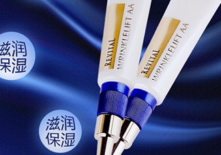 悅薇眼膜和眼霜哪個(gè)好？資生堂悅薇眼膜和眼霜對(duì)比