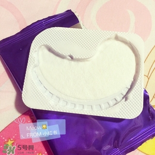 資生堂悅薇眼膜一盒多少片？資生堂悅薇眼膜規(guī)格