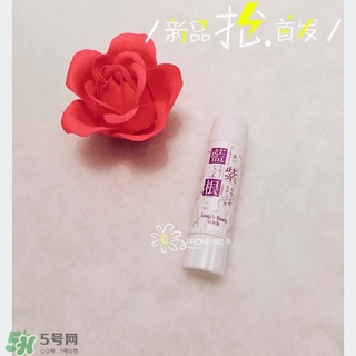 藍(lán)紫根去法令紋有用嗎？藍(lán)紫根法令紋棒可以去法令紋嗎？
