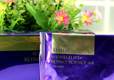 悅薇眼膜眼霜使用順序 資生堂悅薇眼膜和眼霜可以一起用嗎？