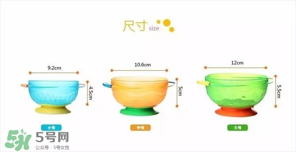 munchkin麥肯齊吸盤碗怎么樣？munchkin麥肯齊吸盤碗好不好？
