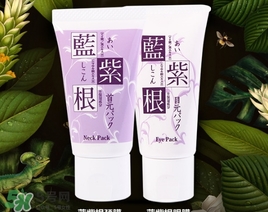 藍(lán)紫根頸膜效果怎么樣？藍(lán)紫根頸膜有沒(méi)有效果？