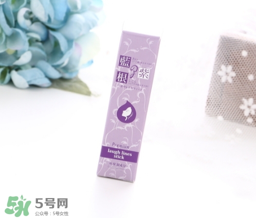 藍紫根去法令紋棒怎么用？藍紫根去法令紋精華棒使用方法