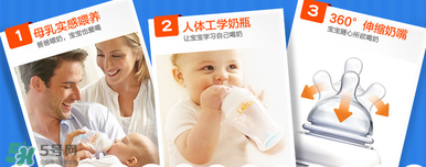 munchkin滿趣健奶瓶怎么樣？munchkin滿趣健奶瓶好不好？