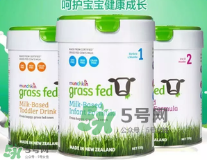 munchkin滿趣健草飼奶粉怎么樣？munchkin滿趣健草飼奶粉好不好?