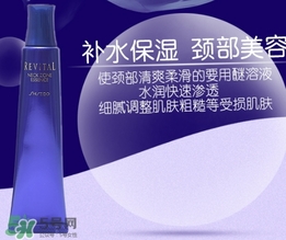 悅薇頸霜成分 資生堂悅薇頸霜孕婦能用嗎？