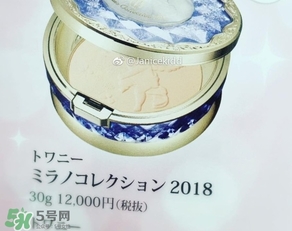 嘉娜寶天使蜜粉2018什么時候上市？天使蜜粉2018多少錢