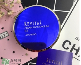 資生堂悅薇aa面霜與aaa面霜區(qū)別 悅薇aa面霜與aaa面霜哪個(gè)好？