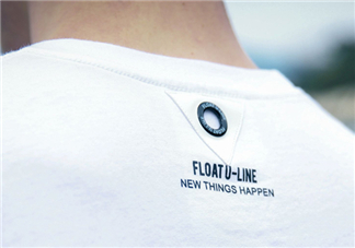 float是什么牌子？float是什么檔次？