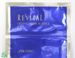 悅薇面膜要洗嗎？資生堂悅薇面膜要不要洗？