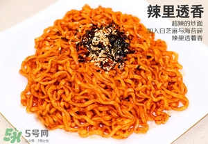 孕婦能吃火雞面嗎？韓國火雞面有多辣？