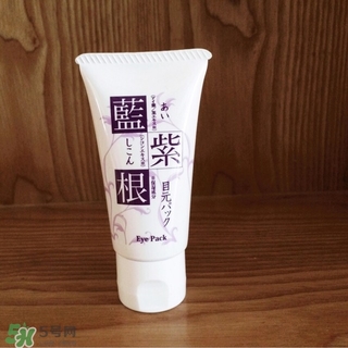 藍紫根眼膜怎么用？藍紫根眼膜使用步驟