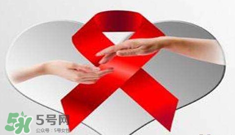 唾液會傳播艾滋病嗎？唾液會不會傳染艾滋病