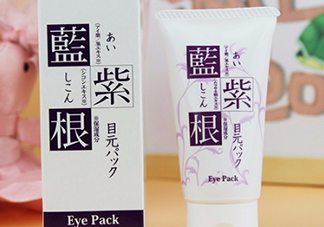 藍(lán)紫根眼膜怎么用？藍(lán)紫根眼膜使用步驟