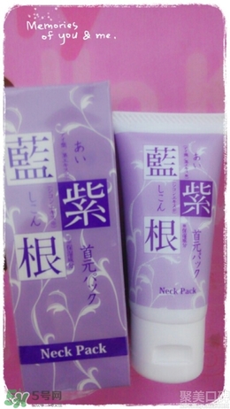 藍(lán)紫根頸膜效果怎么樣？藍(lán)紫根頸膜有沒有效果？