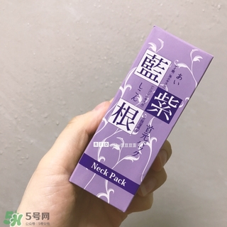 藍(lán)紫根頸膜效果怎么樣？藍(lán)紫根頸膜有沒有效果？