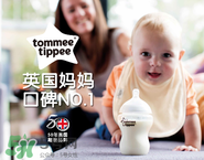 Tommee Tippee是什么品牌？Tommee Tippee是哪個(gè)國家的品牌？