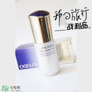 悅薇精華液怎么樣？資生堂悅薇精華功效作用
