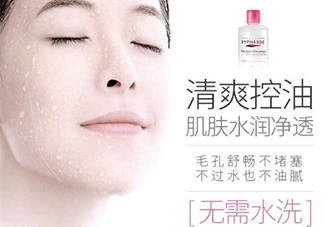 蓓昂斯和卸妝皇后哪個(gè)好？蓓昂斯卸妝水和日本皇后卸妝水對比