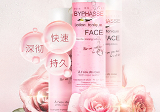 byphasse蓓昂斯玫瑰爽膚水怎么樣？蓓昂斯玫瑰水好用嗎？
