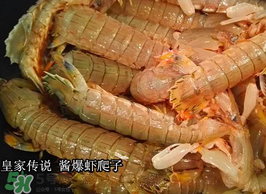哺乳期能吃蝦爬子嗎？喂奶可以吃蝦爬子嗎？