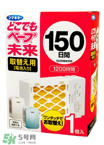vape驅(qū)蚊器怎么樣？vape驅(qū)蚊器好用嗎？