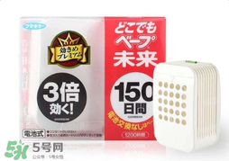 vape驅(qū)蚊器怎么樣？vape驅(qū)蚊器好用嗎？