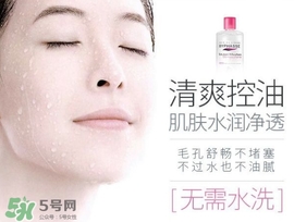 蓓昂斯是哪個(gè)國(guó)家的？byphasse是什么牌子？