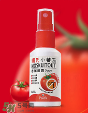 珮氏小番茄孕婦能用嗎？珮氏小番茄孕婦可以用嗎？
