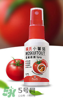 珮氏小番茄孕婦能用嗎？珮氏小番茄孕婦可以用嗎？
