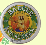 badger貝吉獾蟲怕膏好用嗎 badger貝吉獾蟲怕膏怎么樣？