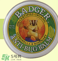 badger貝吉獾蟲怕膏好用嗎 badger貝吉獾蟲怕膏怎么樣？