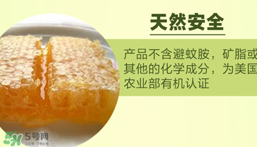 badger貝吉獾蟲怕膏好用嗎 badger貝吉獾蟲怕膏怎么樣？