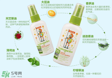 Babyganics驅(qū)蚊液怎么樣？Babyganics驅(qū)蚊液介紹