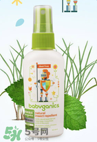Babyganics驅(qū)蚊液怎么樣？Babyganics驅(qū)蚊液介紹
