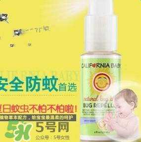 加州寶寶驅(qū)蚊液好用嗎？加州寶寶驅(qū)蚊液怎么樣？
