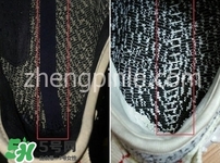 椰子鞋這么貴值得買嗎？椰子鞋350是什么牌子