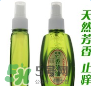 香茅油可以驅(qū)蚊嗎？香茅油怎么驅(qū)蚊